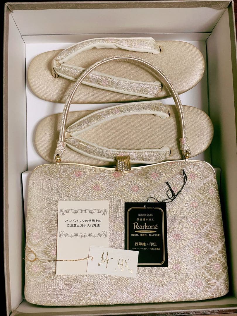 【紗織】西陣織 高級 袋帯使用 草履バッグセット