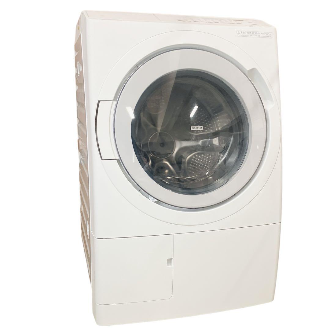 5825 ドラム式洗濯機 日立 ビッグドラム BD-SV120M