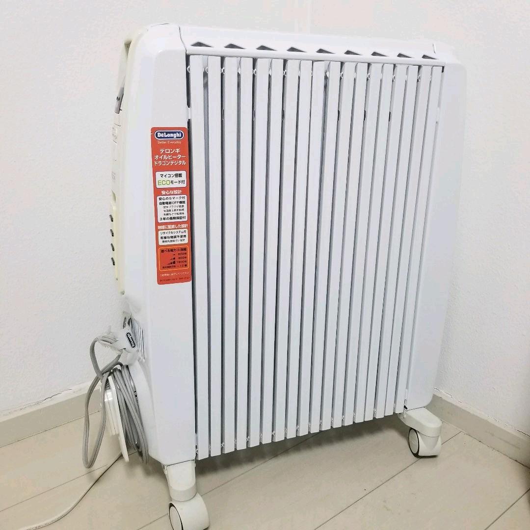 デロンギ オイルヒーター TDD0915W