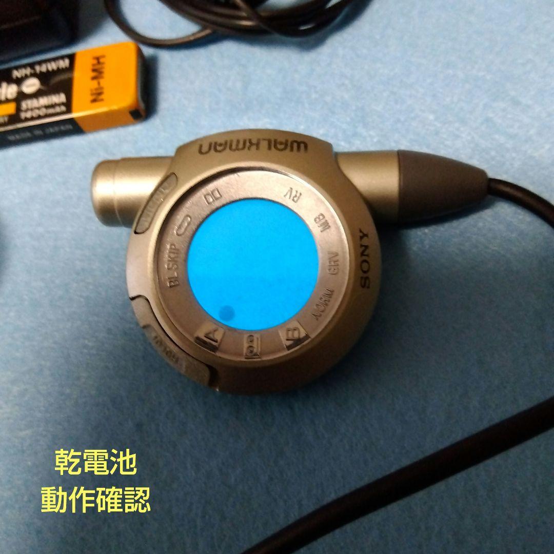 ソニー SONY WALKMAN WM-EX9 カセットウォークマン リモコン付