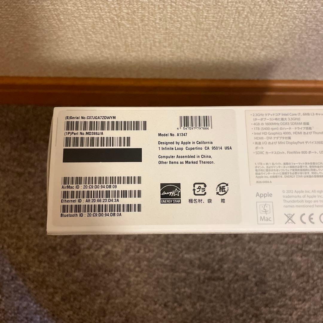 Apple Mac mini シルバー 箱付きLate2012(16GB)