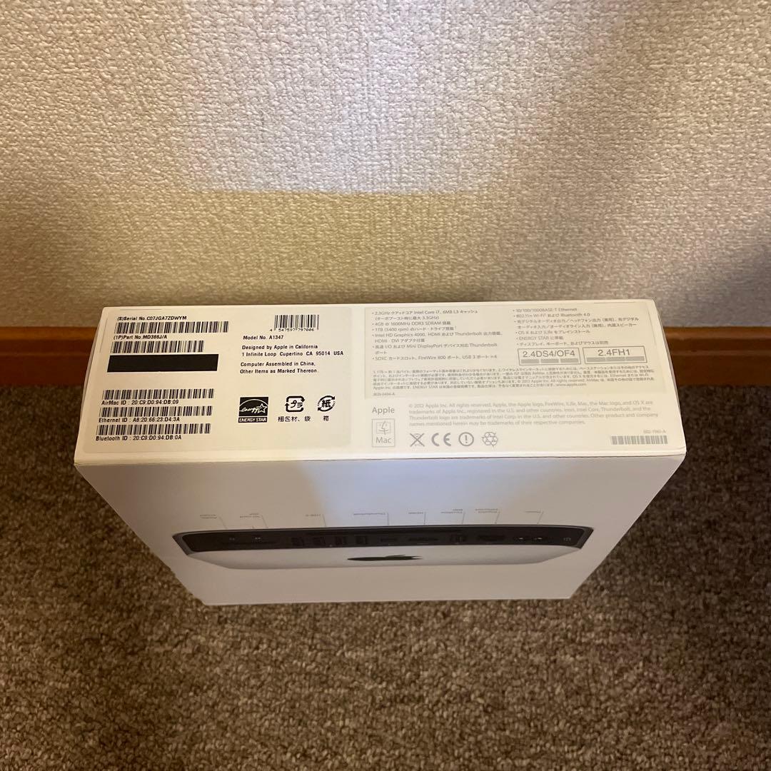 Apple Mac mini シルバー 箱付きLate2012(16GB)