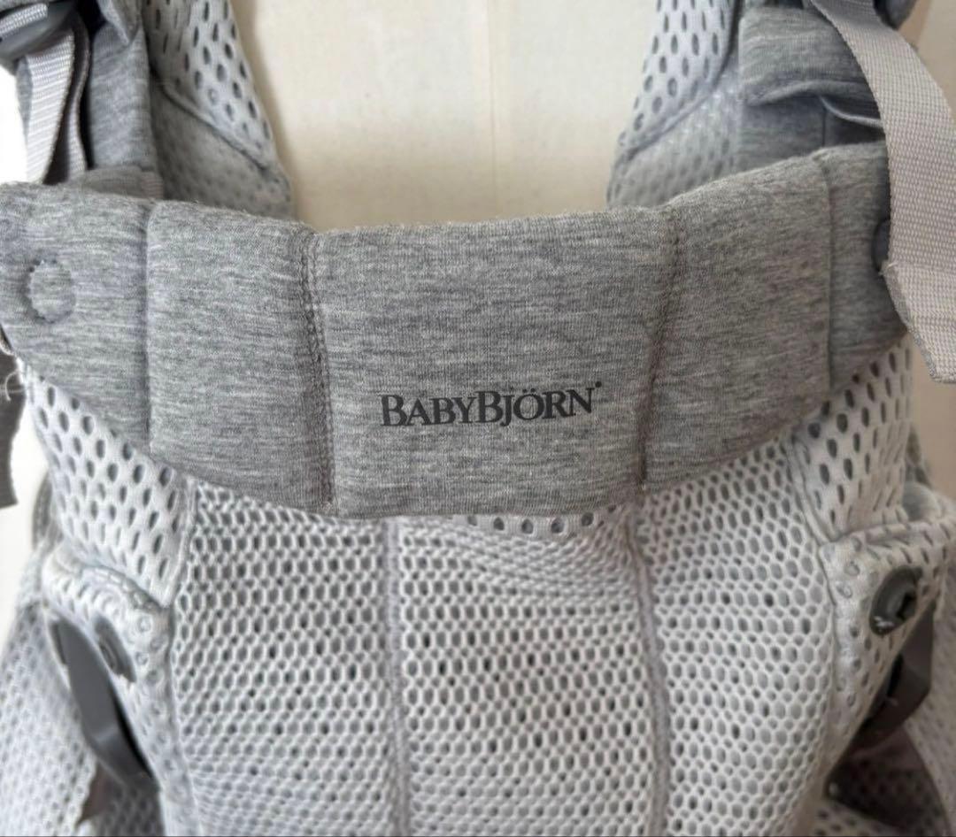 美品　ベビービョルン ハーモニー BABYBJORN 抱っこ紐 シルバー