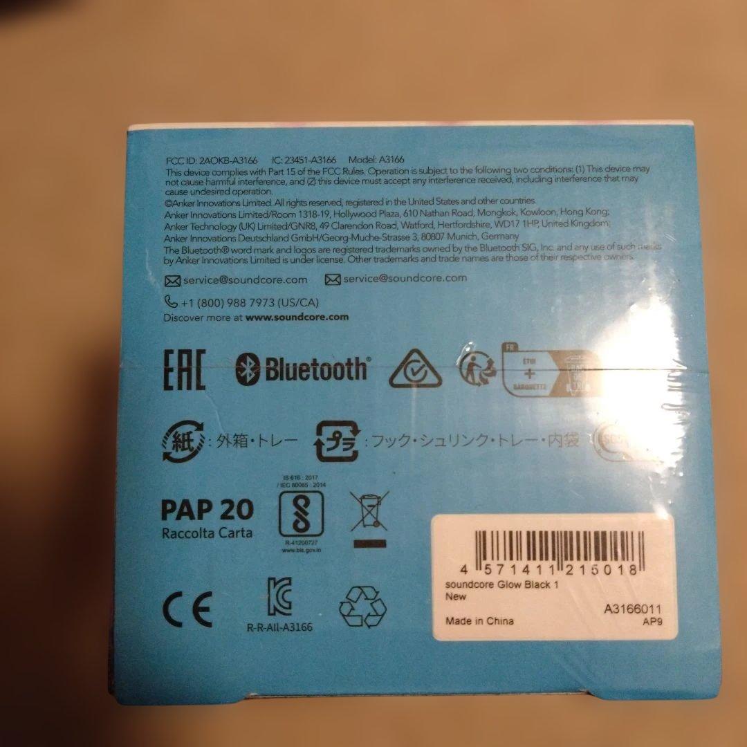 ★新品未開封★保証1年★Anker soundcore Glow