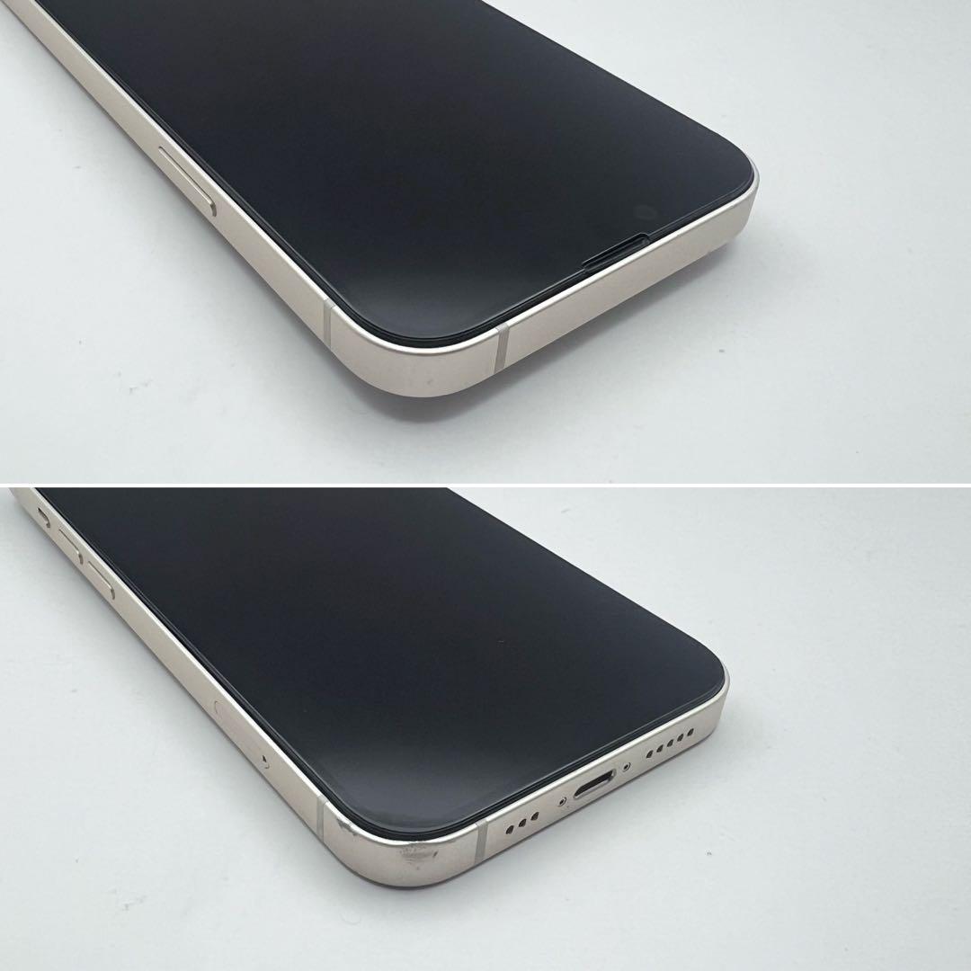 バッテリー新品 iphone14 128GB スターライト SIMフリー 完動品