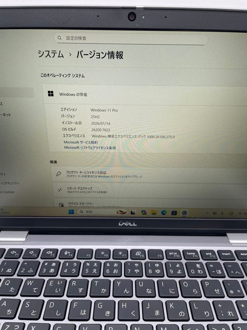 J*O様 Dell Latitude 5330 i5 / 16GB /256GB