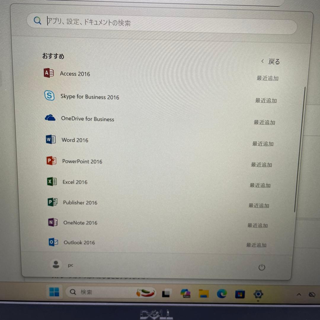 J*O様 Dell Latitude 5330 i5 / 16GB /256GB