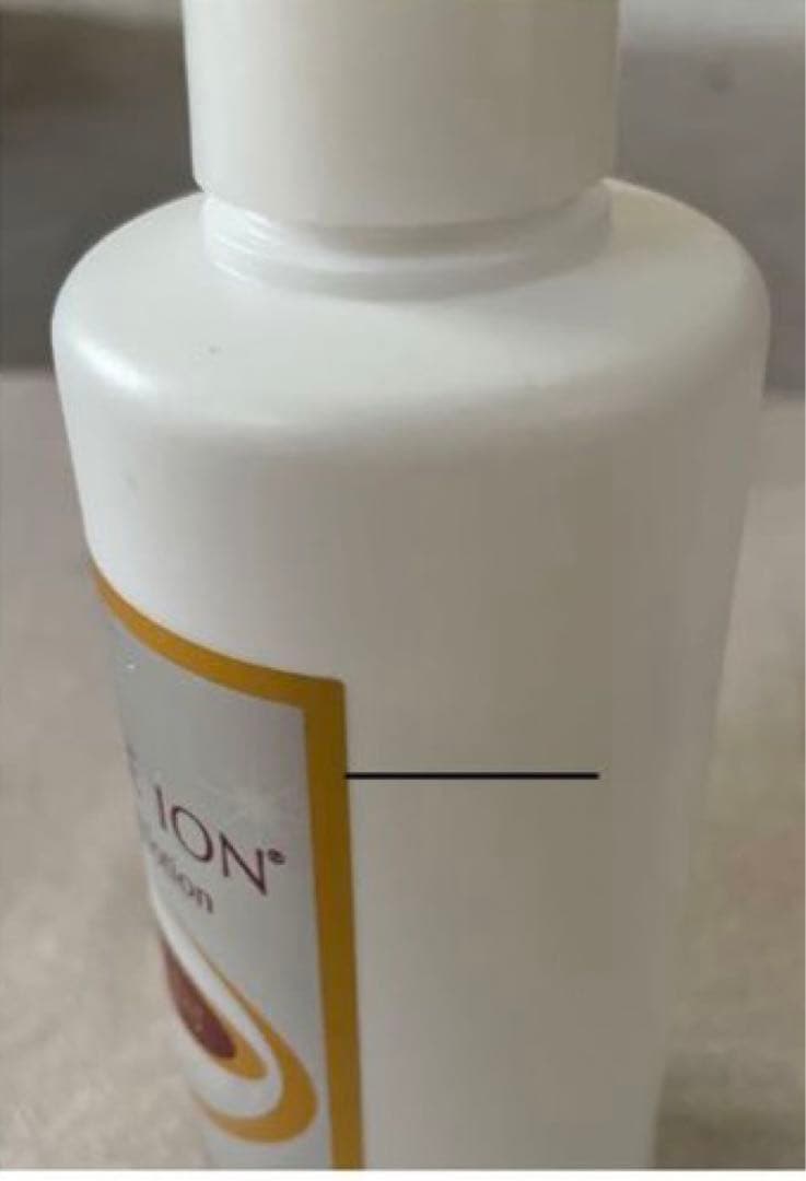 摩訶ゴールドクリーム、ホワイトニングローション 残量８割程