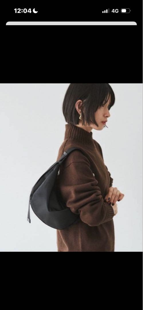 超美品ラシット ナイロン ラウンドショルダーバッグ 金具シルバー