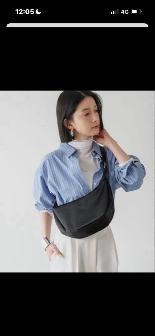 超美品ラシット ナイロン ラウンドショルダーバッグ 金具シルバー