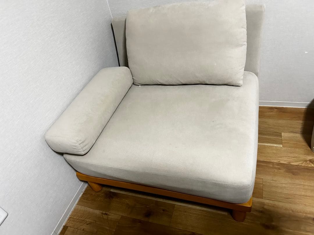 【あかさたな】1人掛けソファ Soroi（大） リップベージュ