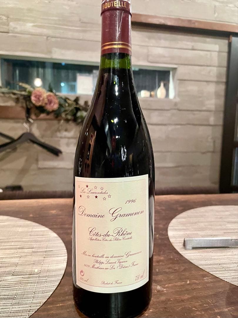 【たごさく】ドメーヌ・グラムノン 1996 レローランティド