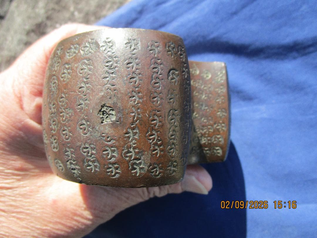 分銅　五拾両　50両　はかり 江戸時代 花押し 後藤分銅　1個