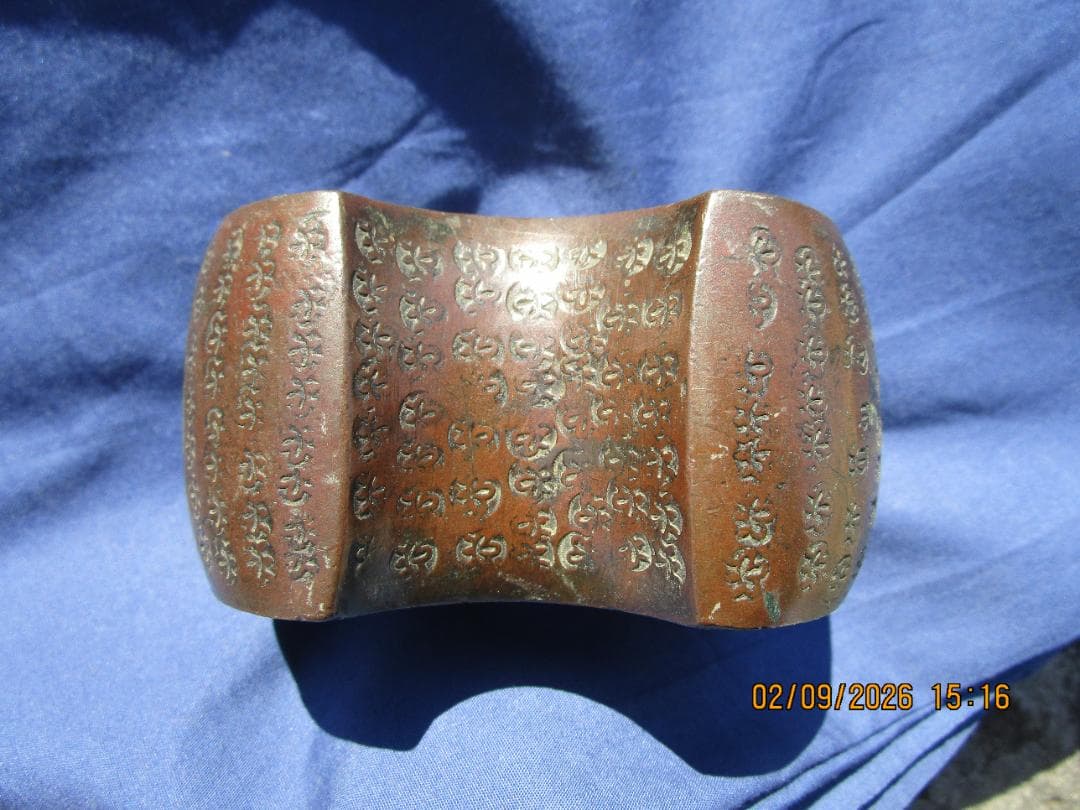 分銅　五拾両　50両　はかり 江戸時代 花押し 後藤分銅　1個