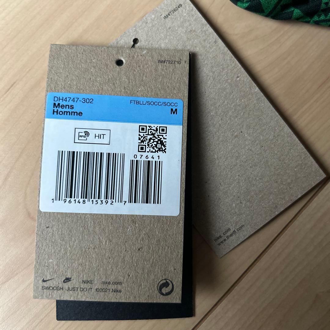 正規品新品☆ナイジェリア代表22/23アンセムジャケットMサイズNikeナイキ