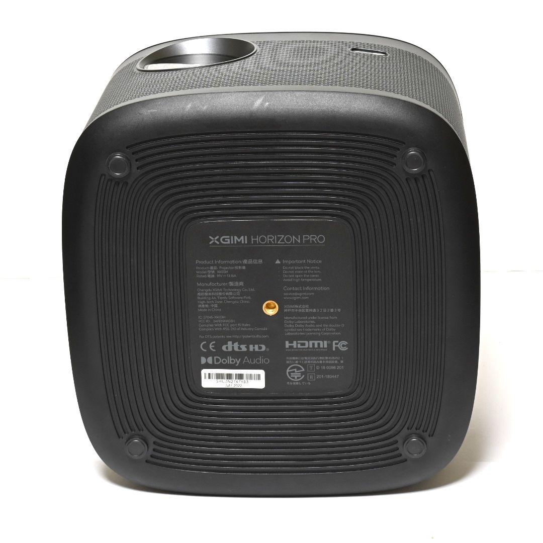 XGIMI XK03H HORIZON Pro 4K ホーム プロジェクター