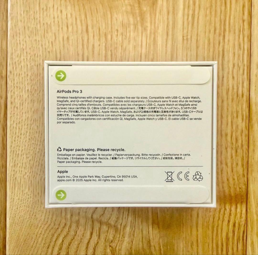 【新品未開封・即発送可】AirPods Pro 3 本体