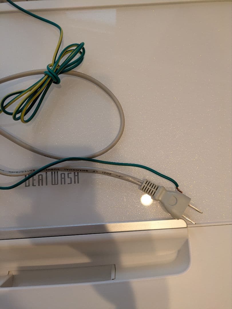 HITACHI BEAT WASH 縦型洗濯機 BW-X100G 10kg 白