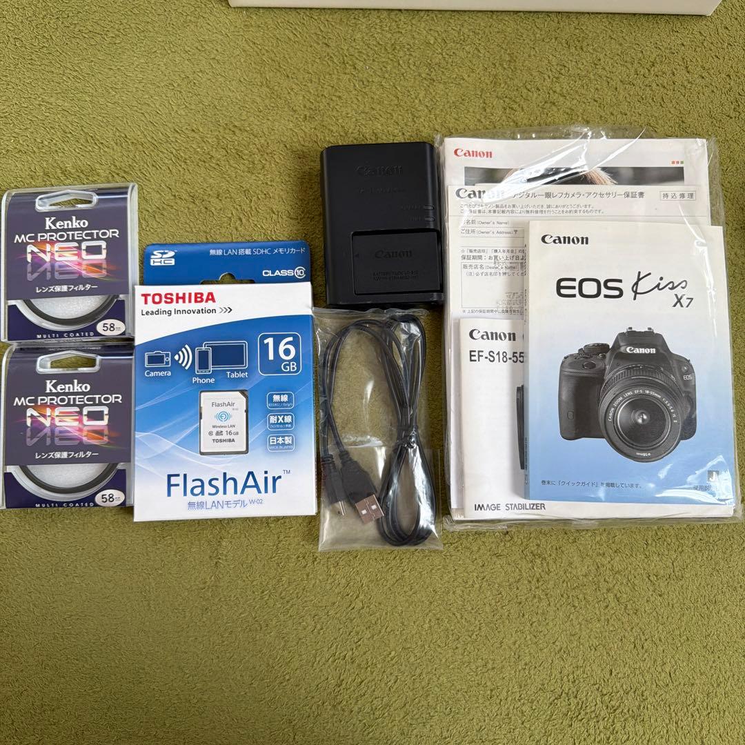 キヤノン Canon EOS Kiss X7 ダブルレンズキット