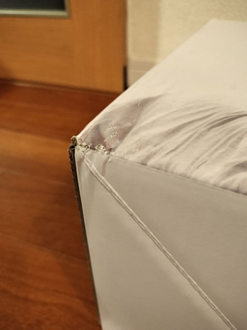 【未使用】Panasonic DB-BM1L-H 電気毛布①