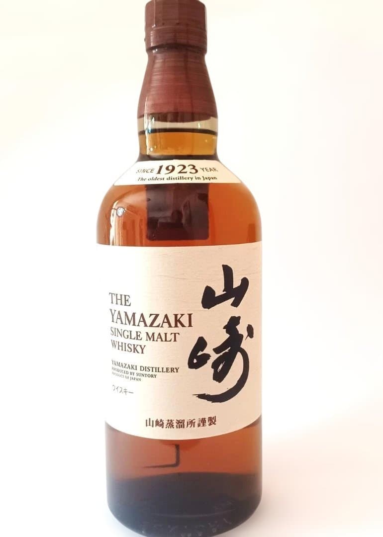 t*m様 【未開封品サントリー ウイスキー 山崎と響 2本セット 内容量700m