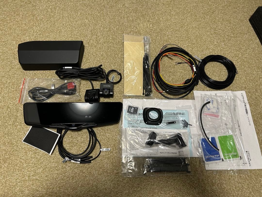 【限界値下げ中】アルパイン デジタルインナーミラーDVR-DM1246A IC