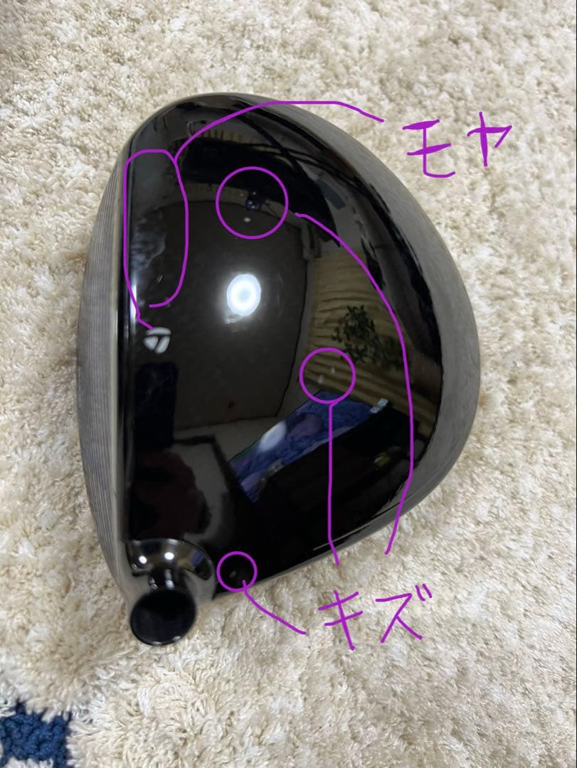 ゴルフ　ドライバーヘッド　Q i10 MAX 10.5度