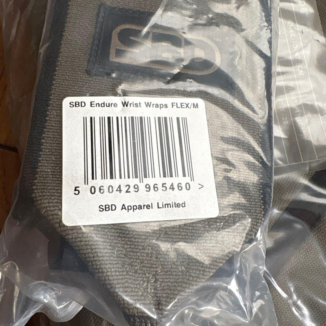 SBD Endure セット