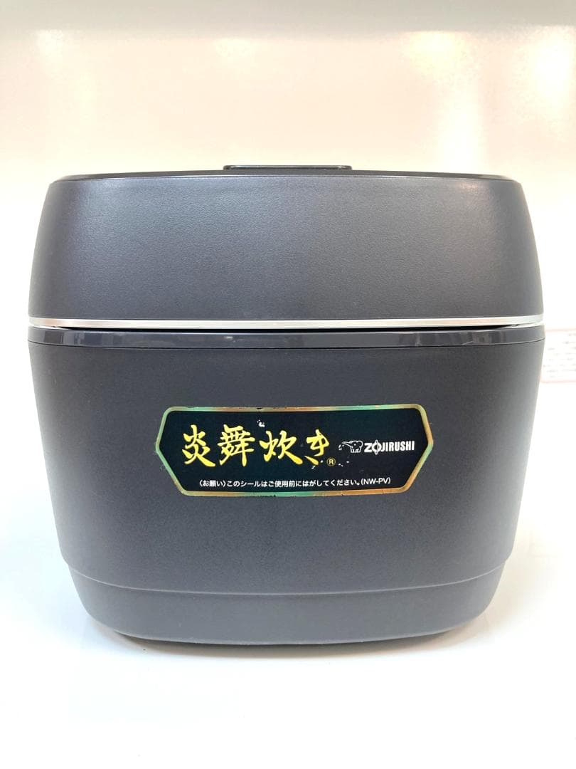★象印 炎舞炊き 5.5合 圧力IHタイプ NW-PV10 2024年製★