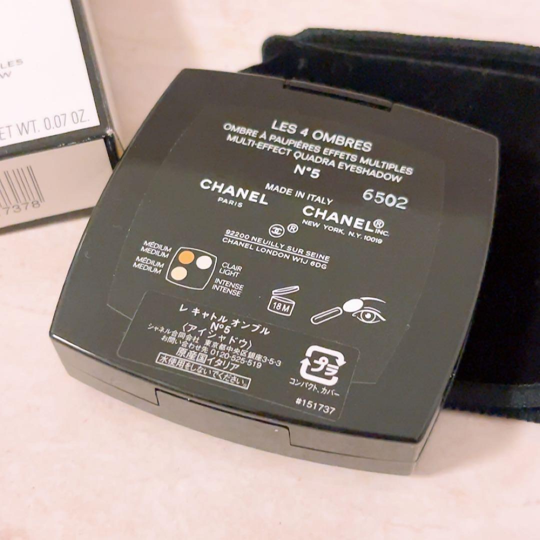 fg☆未使用☆ シャネル レキャトルオンブル N°5 アイシャドウ