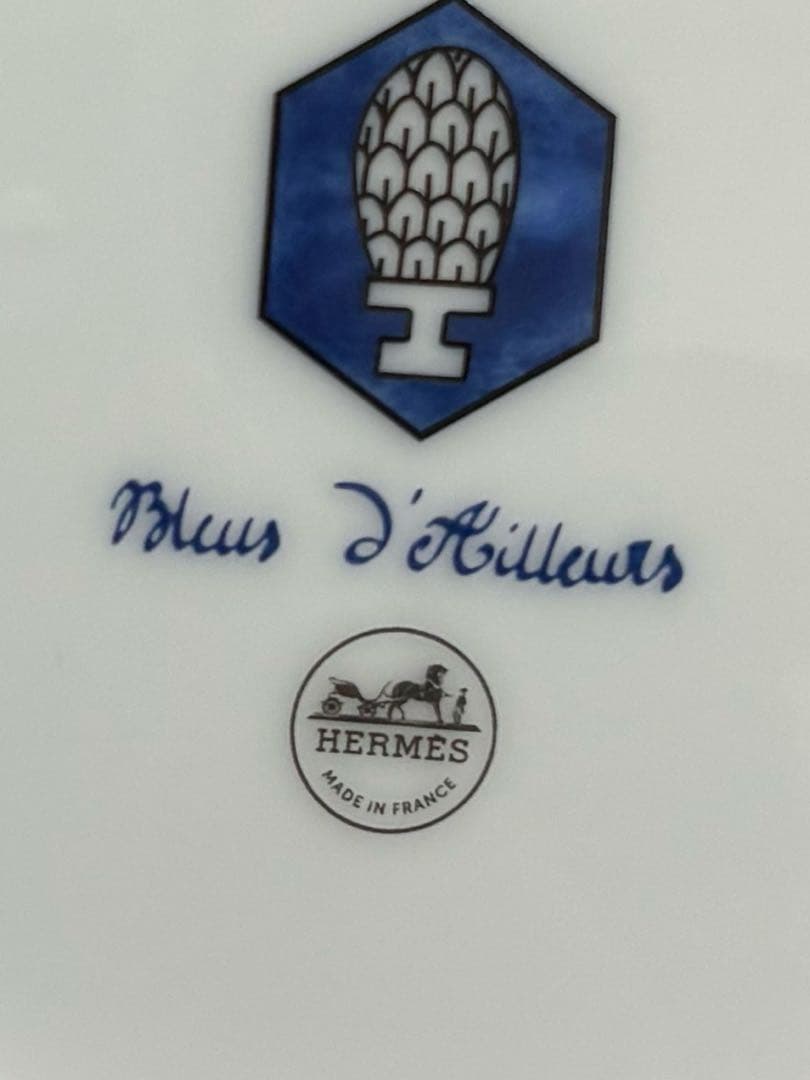 HERMES お皿 サラダボウル