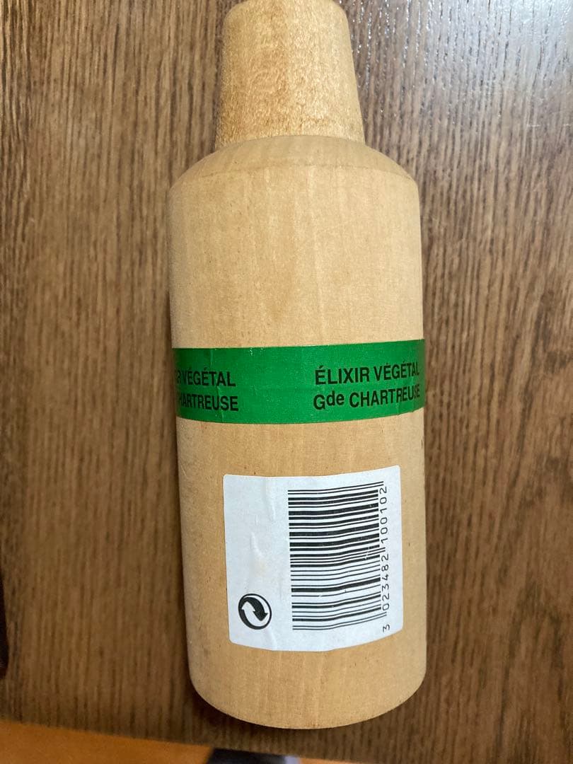 シャルトリューズ エリキシル ヴェジェタル 71%