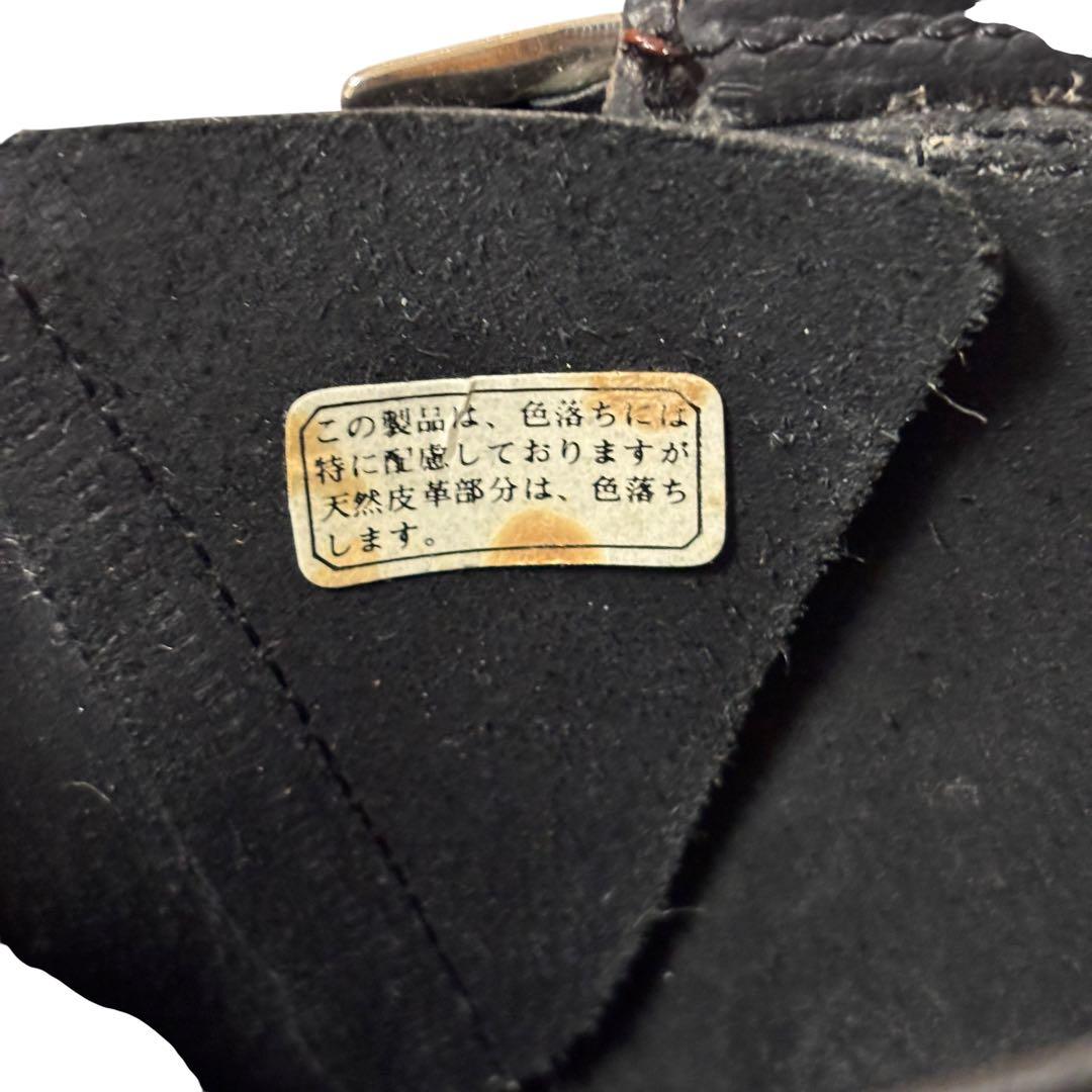 CEDAR CREST セダークレスト　エンジニアブーツ　スチールトゥ　26.0