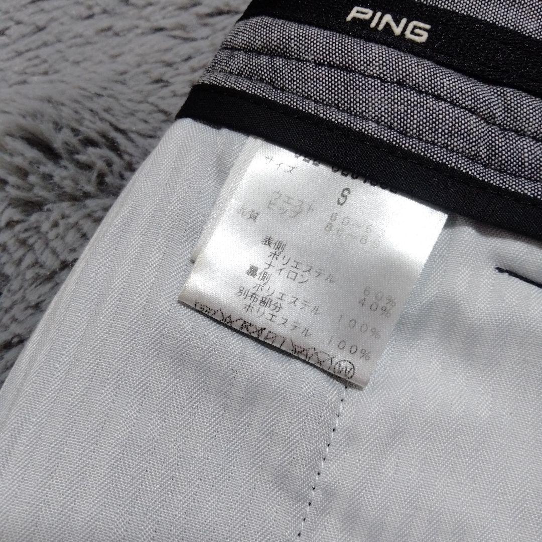 PING/TIGORA♡フーディ/裏起毛スカート♡S ゴルフ/テニス/スポーツ