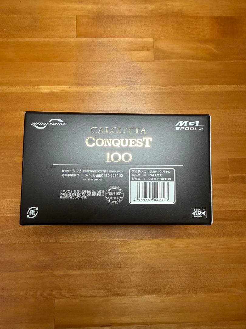 シマノ　21 カルカッタ コンクエスト 100 RIGHT