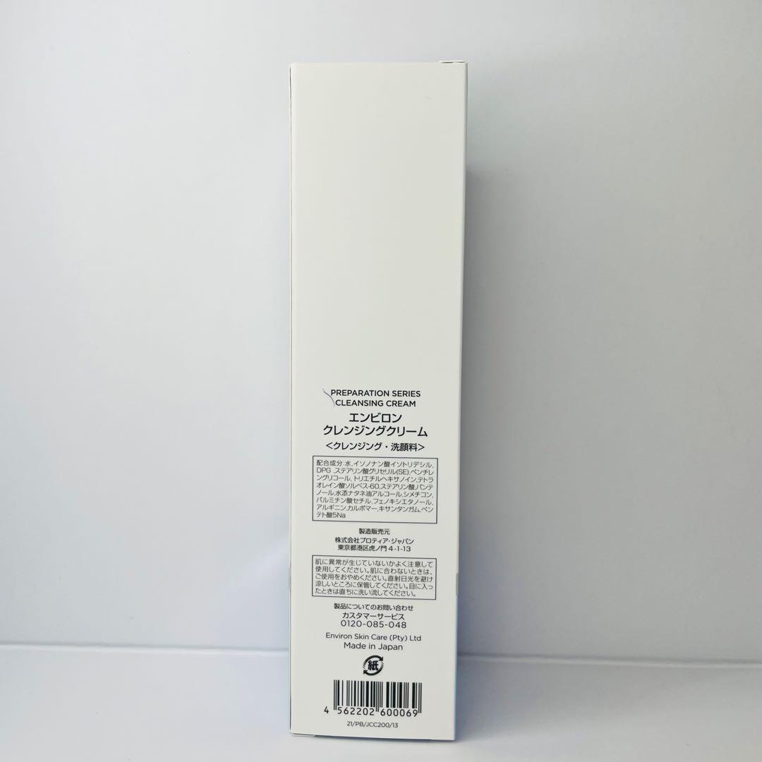 フェイスジェル・ゲル ukakk