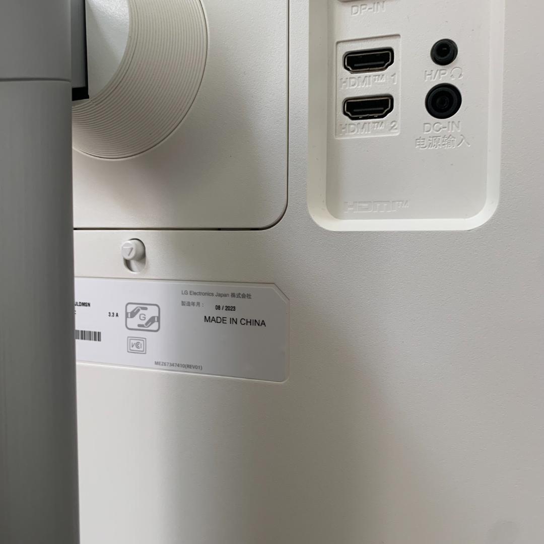 美品 LG モニター ディスプレイ 32UN650-W 31.5インチ4K