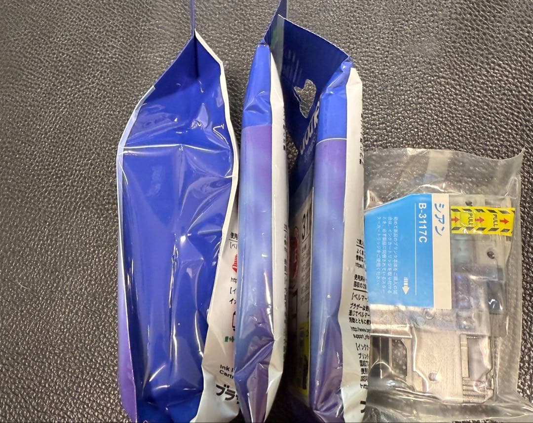 brother インクカートリッジ　ブラザー純正