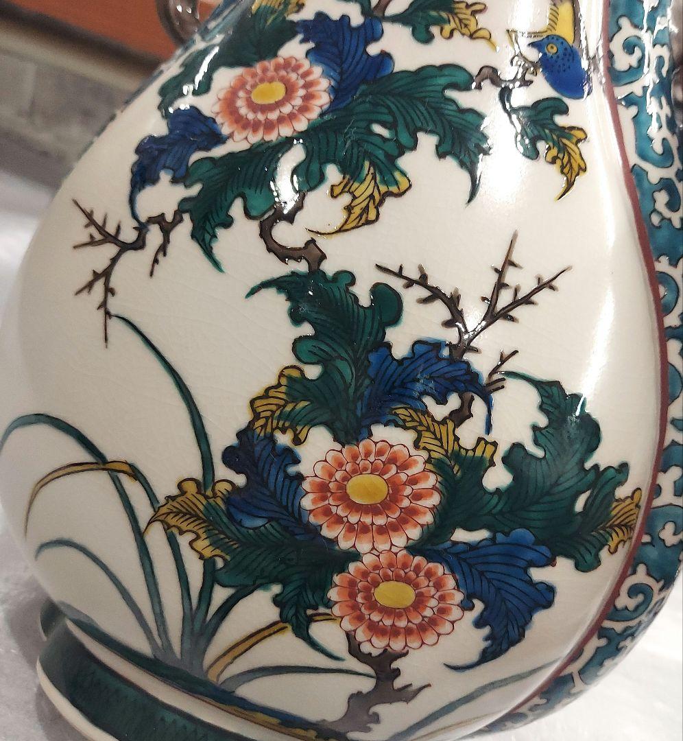 九谷焼　青手　角福　花器　花瓶　置物