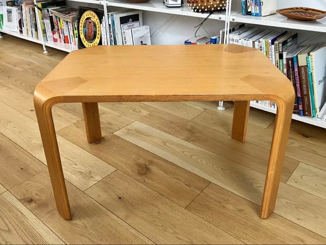 天童木工（Tendo）ローテーブル｜成形合板・ジャパニーズモダン