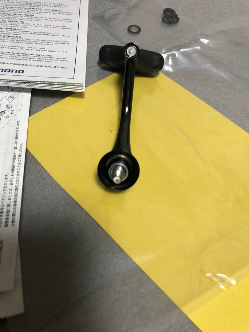 2022 ステラ C3000MHG スピニングリール