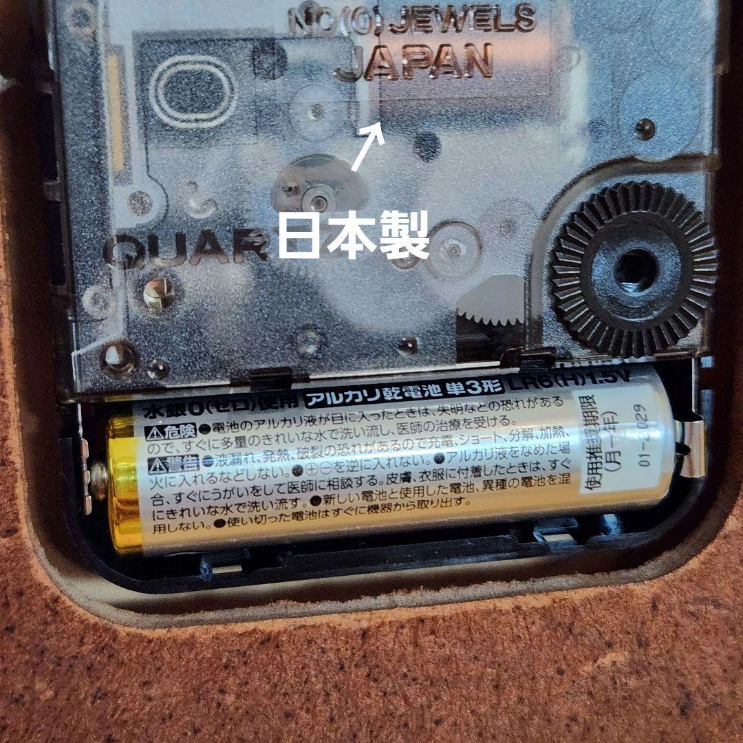 レトロポップ パネル時計 昭和 壁掛け時計 ネコ ピアノ カメラ 旅館 喫茶店