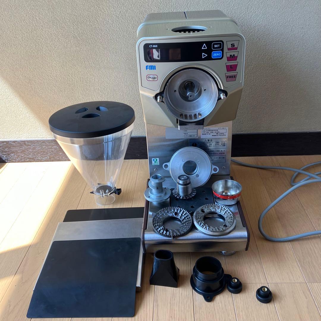 美品　FMI CT-Mill コーヒーミル　グラインダー　カフェトロン