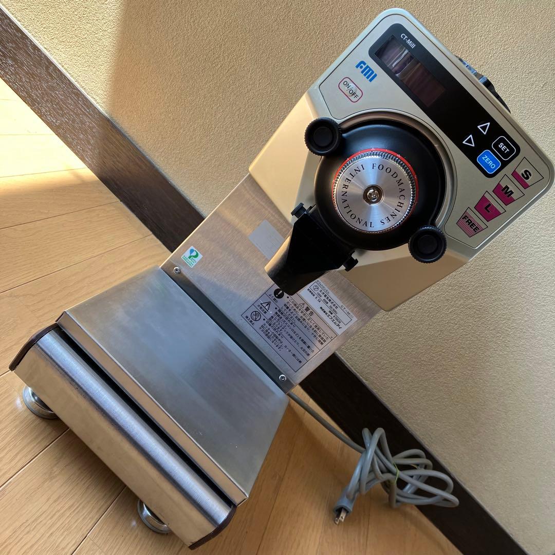 美品　FMI CT-Mill コーヒーミル　グラインダー　カフェトロン