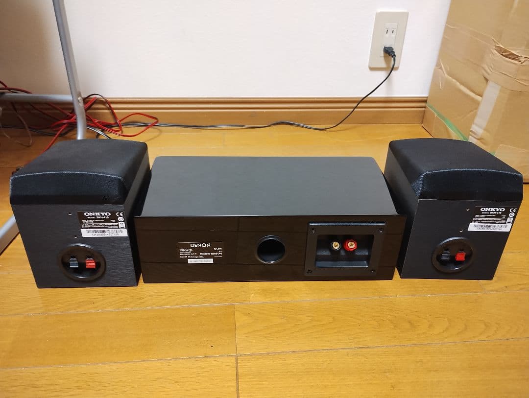 ONKYO SKH-410（Dolby Atmos用）＋DENON SC-C37