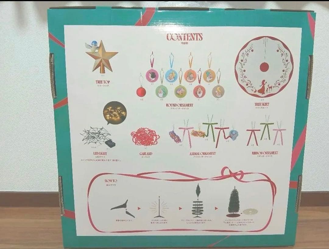 Francfranc　クリスマスツリー スターターセット 白雪姫 150cm