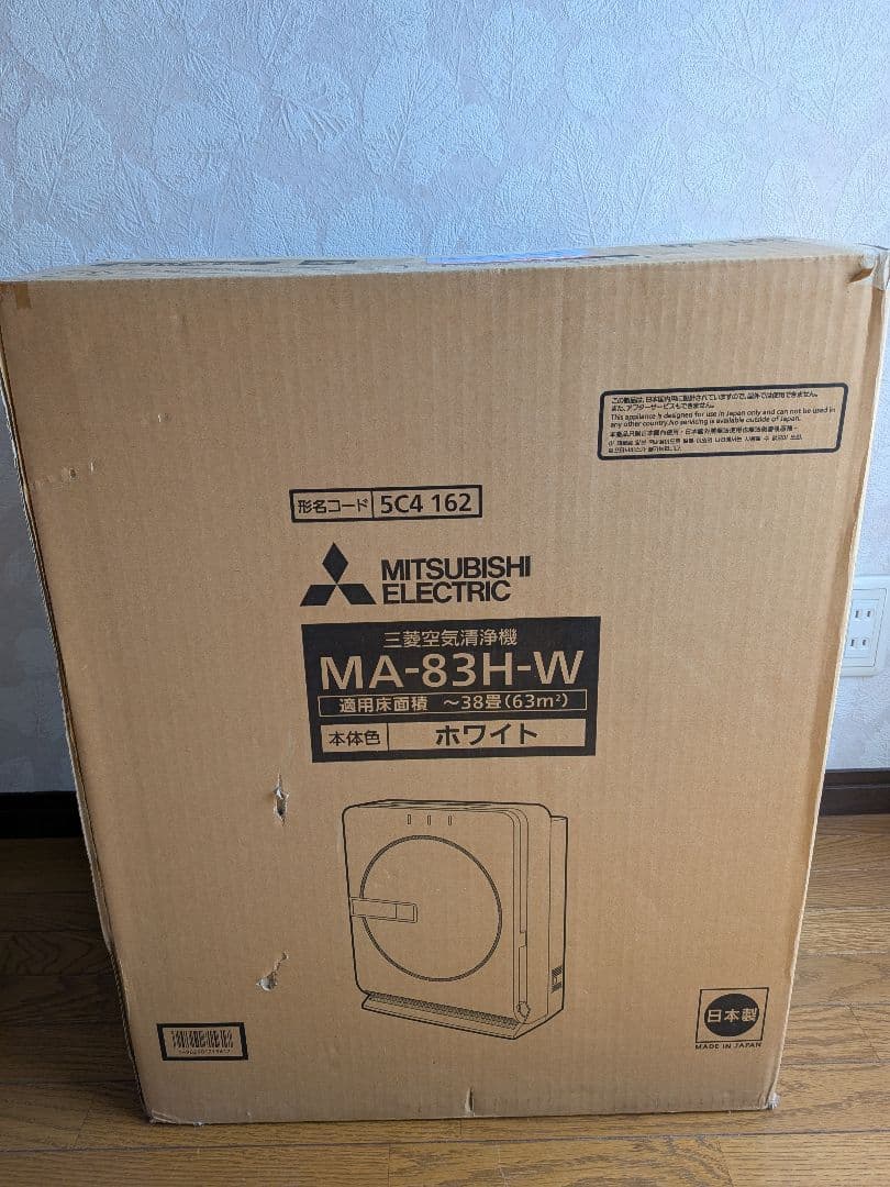 三菱電機　空気清浄機 MA-83H-W　2018年製　ホワイト　38畳