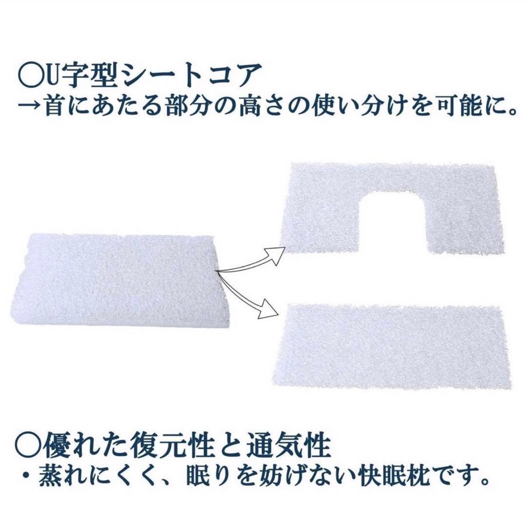 【新品未開封】エアウィーヴ　ピロースタンダード　airweave　枕