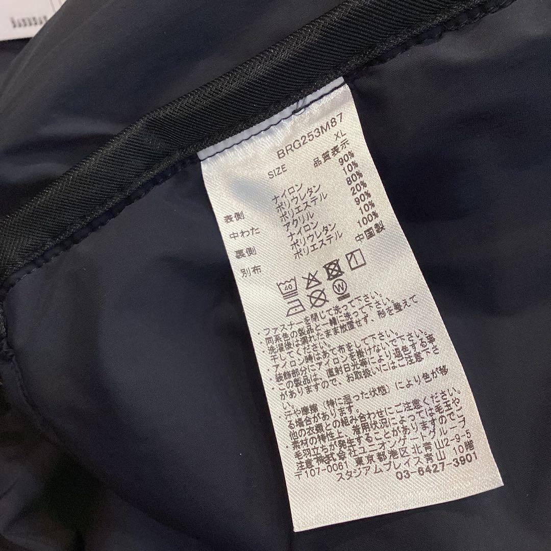 新品　BRIEFING QUILTED INSULATION BLOUSON