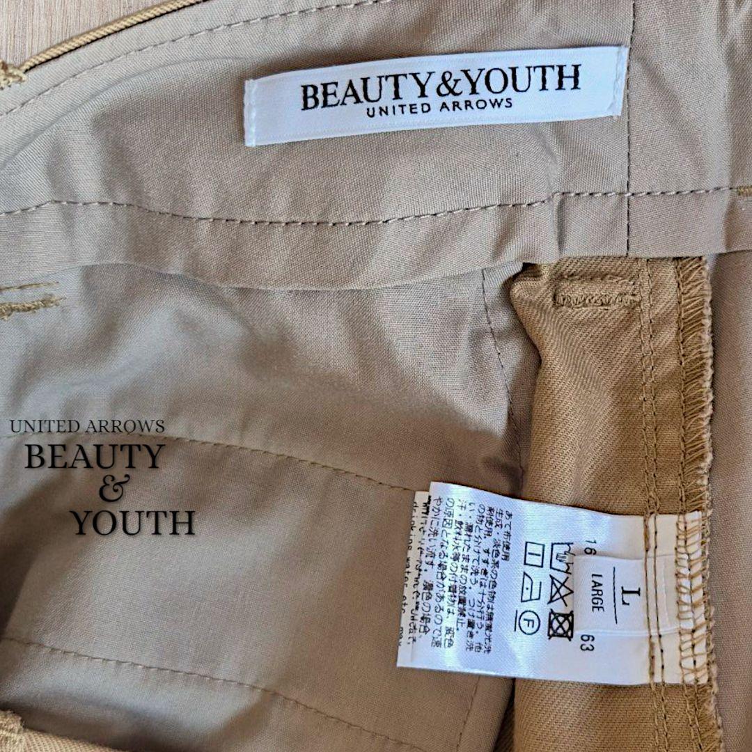Beauty&Youth UNITED ARROWS コットンチノフレアパンツ